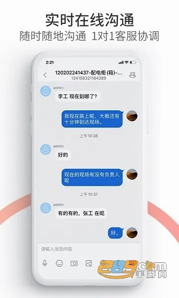 ��ҵ����2026���°汾