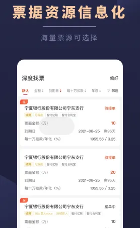���Ʊ����2026�ٷ����°汾