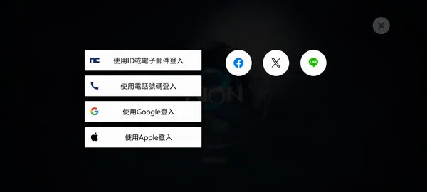 ����֮��22026�ٷ����°汾