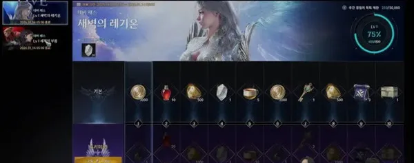 ����֮��22026�ٷ����°汾