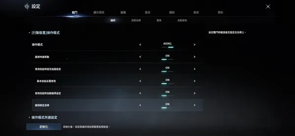 ����֮��22026�ٷ����°汾