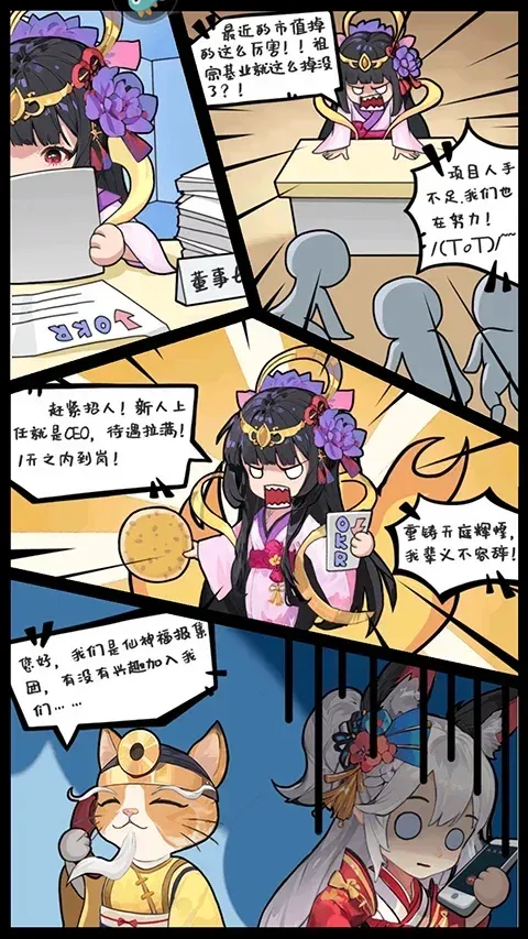 �籩�Գ�2026���°汾