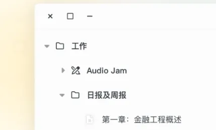 Neatify�ʼ�2026���°汾