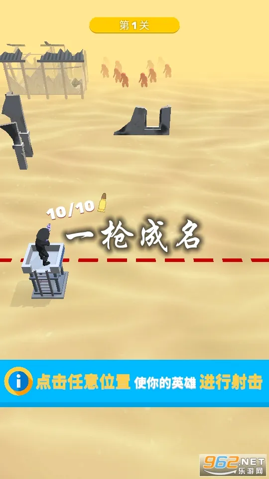 һǹ���������ֻ���