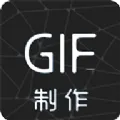 ϫ��gif����v2.1.5 ��׿��