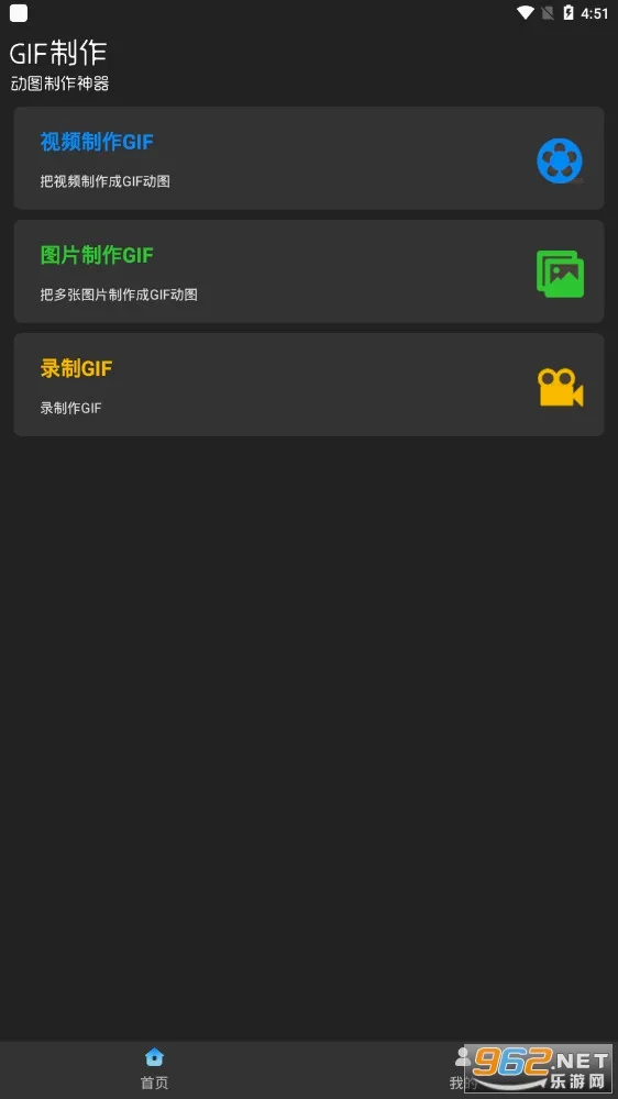ϫ��gif����