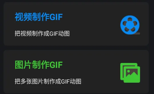 ϫ��gif����