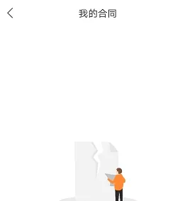 ��������2026�ٷ����°汾