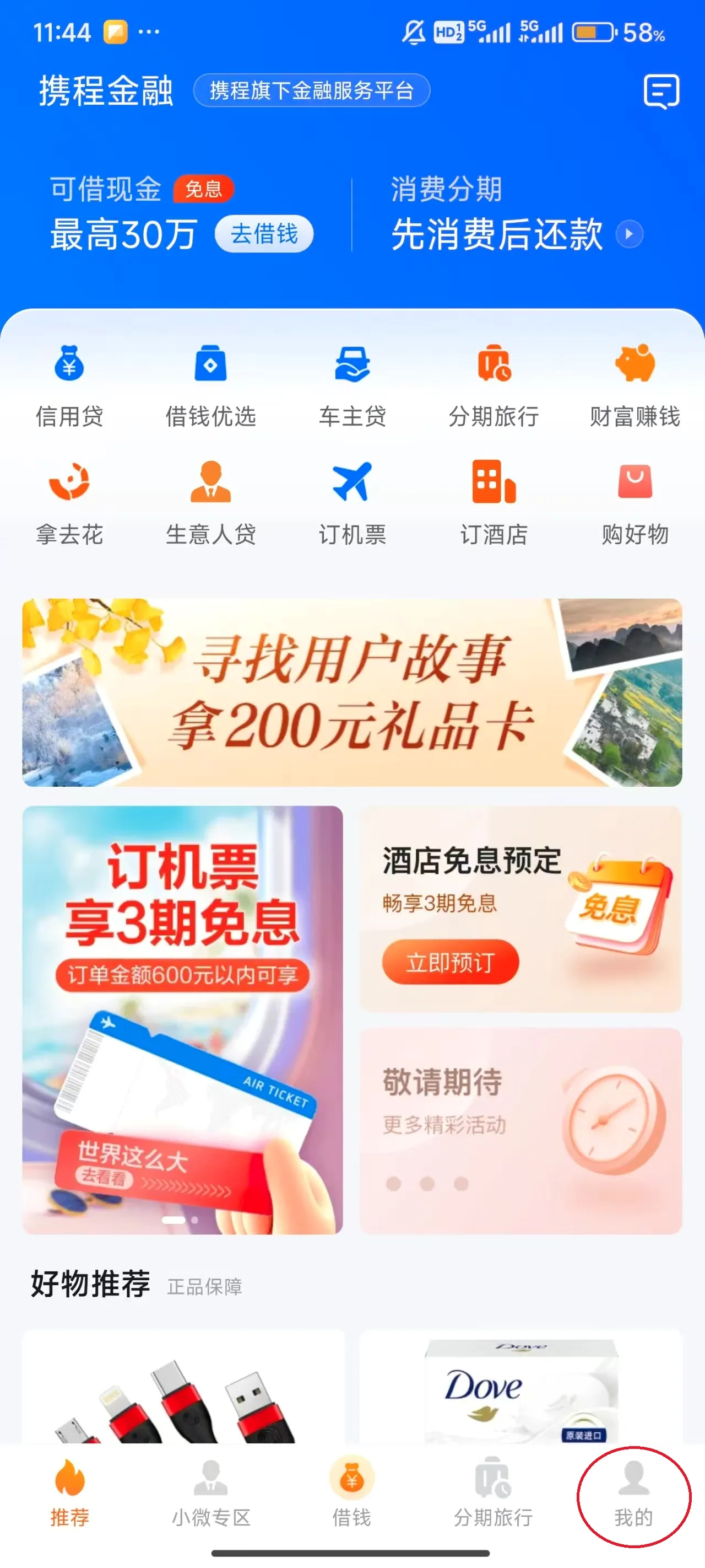 Я�̽���2026�ٷ����°汾