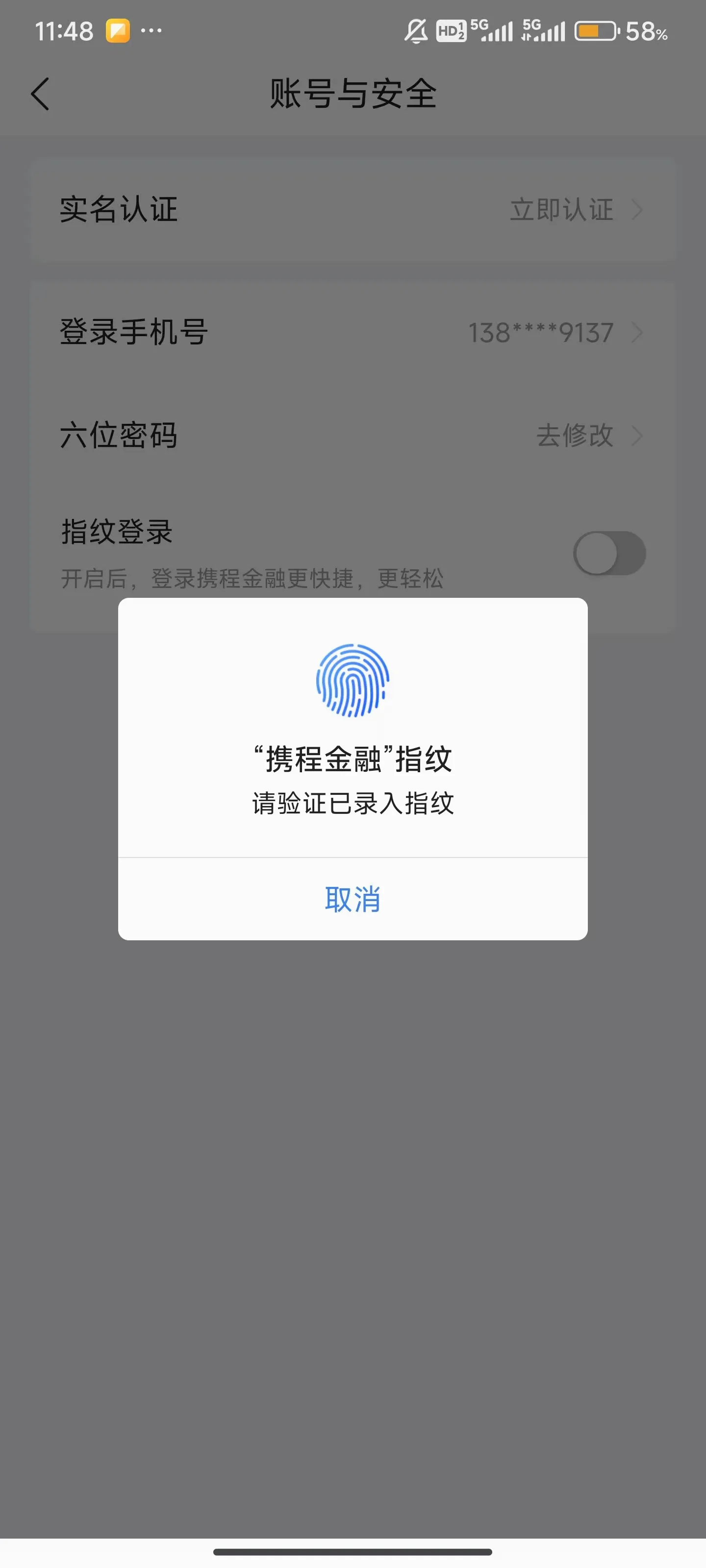 Я�̽���2026�ٷ����°汾