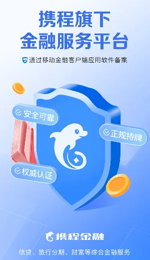 Я�̽���2026�ٷ����°汾