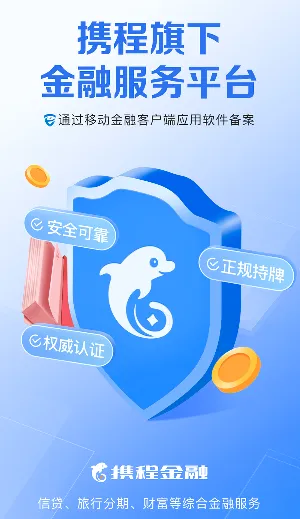 Я�̽���2026�ٷ����°汾