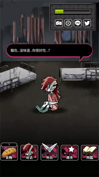 ɥʬŮ��2