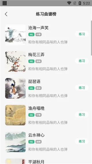 ���ݴ�ʦ2026�ٷ����°汾