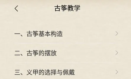 ���ݴ�ʦ2026�ٷ����°汾
