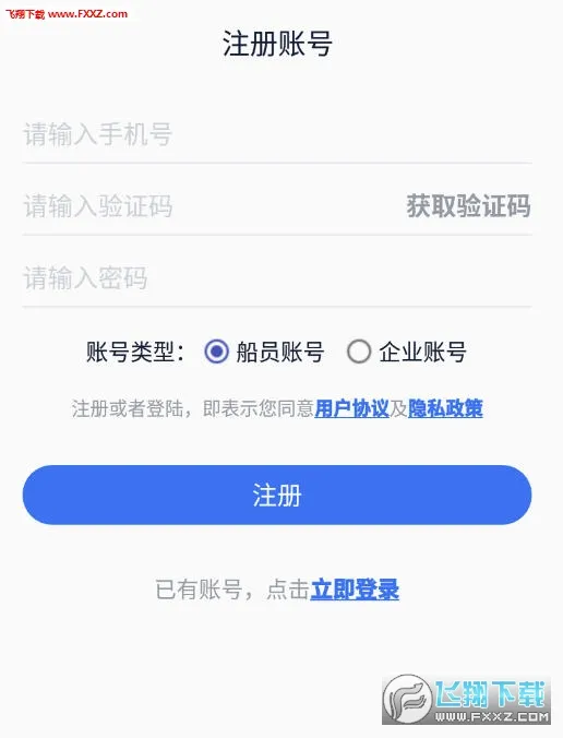 ����e��2026���°汾