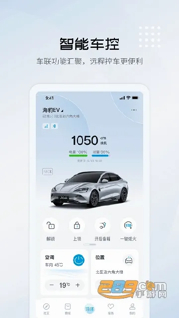 ���ǵϺ���