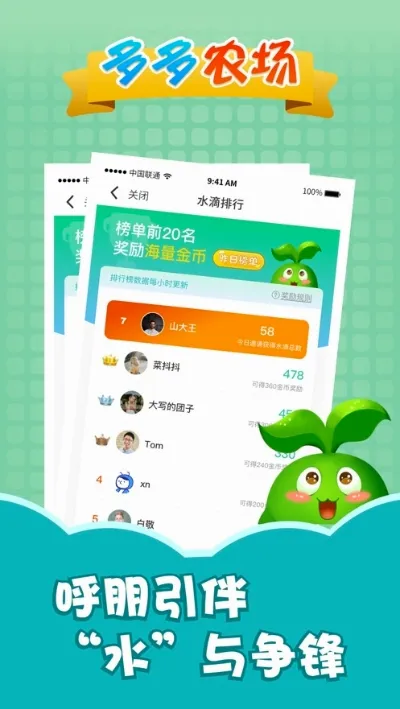 ���ũ��2026���°汾