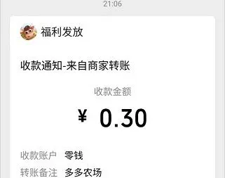 ���ũ��2026���°汾