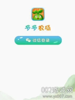 ���ũ��2026���°汾