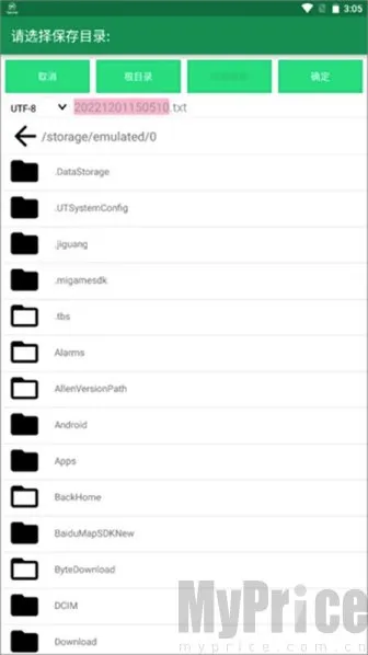 �ļ��༭��