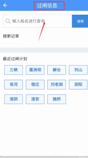 �����������ֻ���