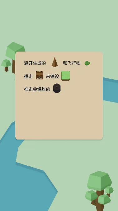 �����ǿ�2026�ٷ����°汾