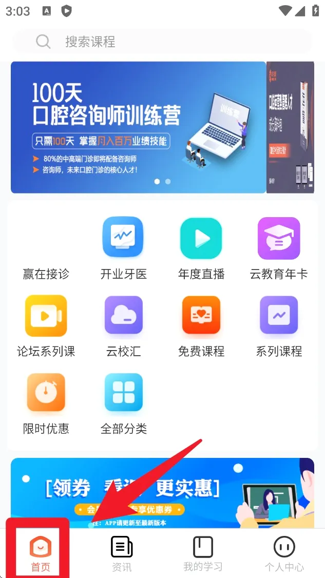 �г��ƽ��������ֻ���