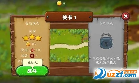 �������鵺�����ֻ���