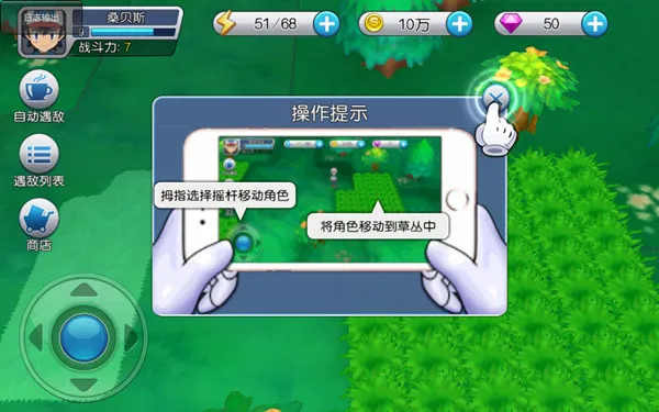 �ڴ�����2026�ٷ����°汾