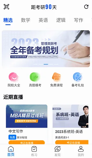 ���ο���2026���°汾