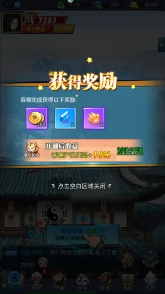 ���ز��2026���°汾