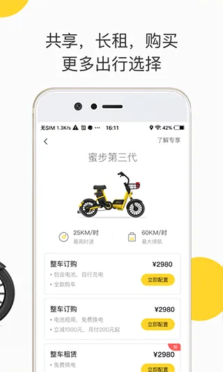 �۷����С�۰�2026���°汾