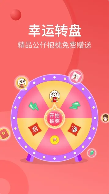 ����С˵2026���°汾