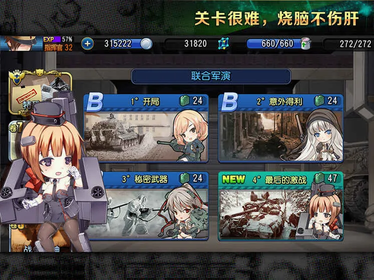 �������sprunki���ѽ�ģ��2026�ٷ����°汾