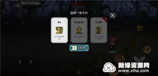 ������ս��2026���°汾
