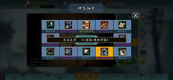 ������ս��2026���°汾
