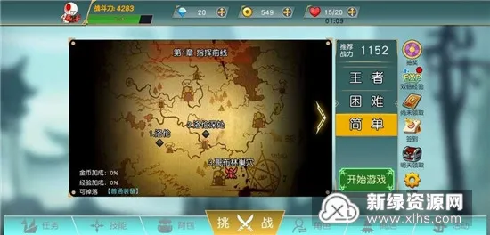 ������ս��2026���°汾