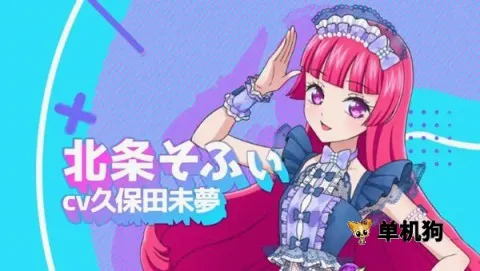 idolland�ǹ���԰2026�ٷ����°汾