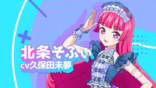 idolland�ǹ���԰2026�ٷ����°汾