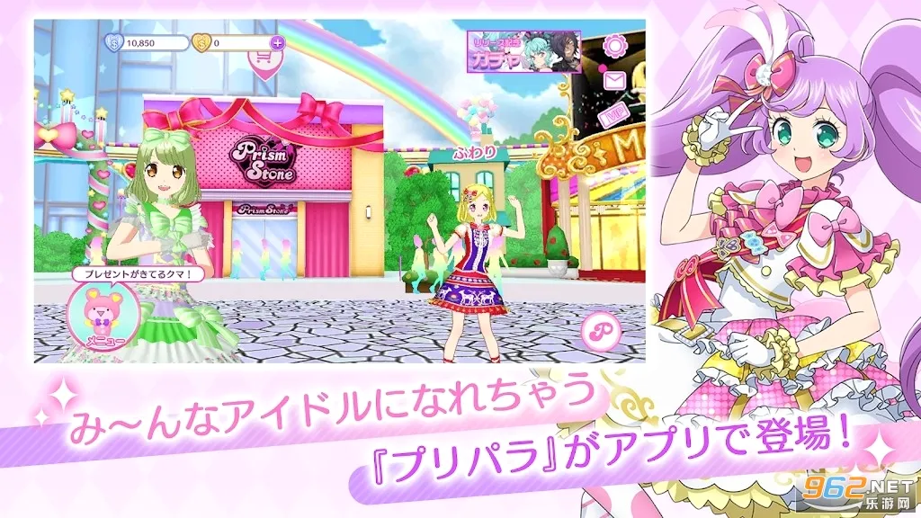 idolland�ǹ���԰2026�ٷ����°汾