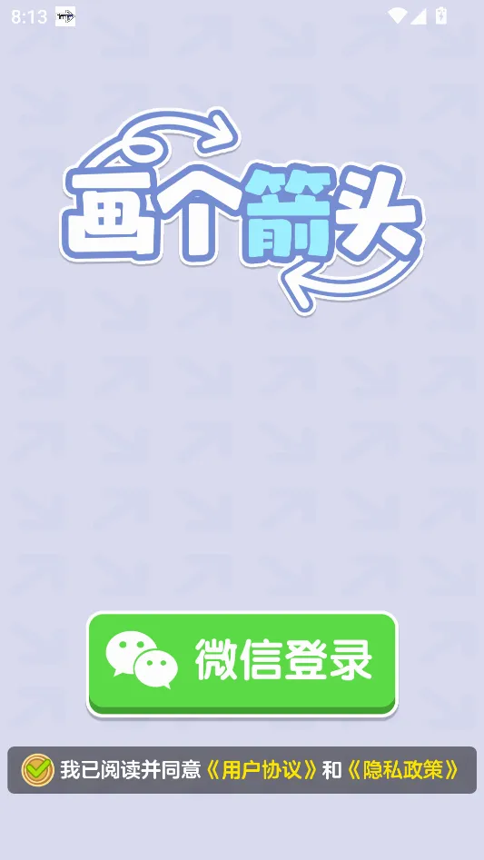 ������ͷ