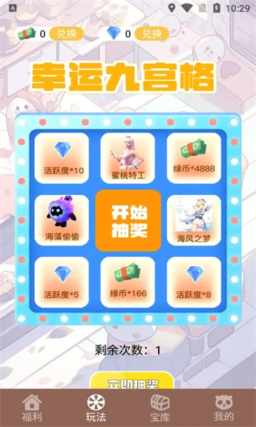 ��ҪӮƤ��