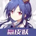 ��ҪӮƤ��