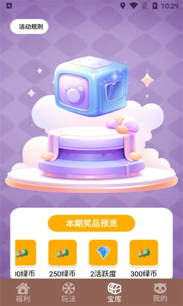 ��ҪӮƤ��