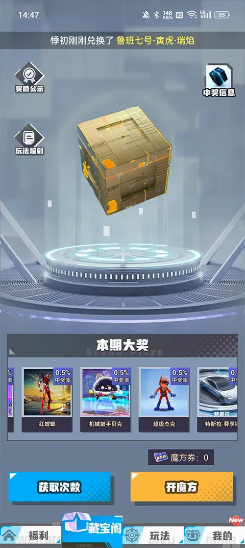 ��ҪӮƤ��