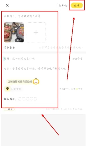 ��ʳ��