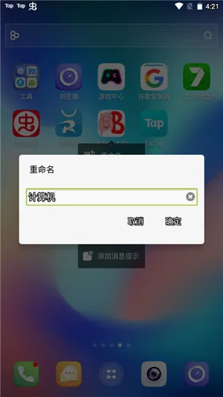GO����