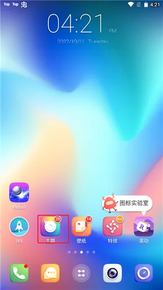 GO����