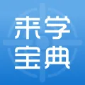 ��ѧ����2026�ٷ����°汾v4.18.2 ��׿��